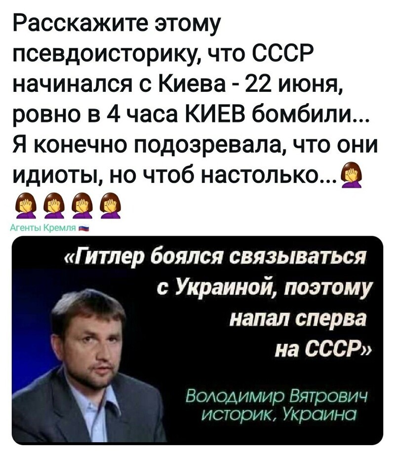 Политические комментарии из инета