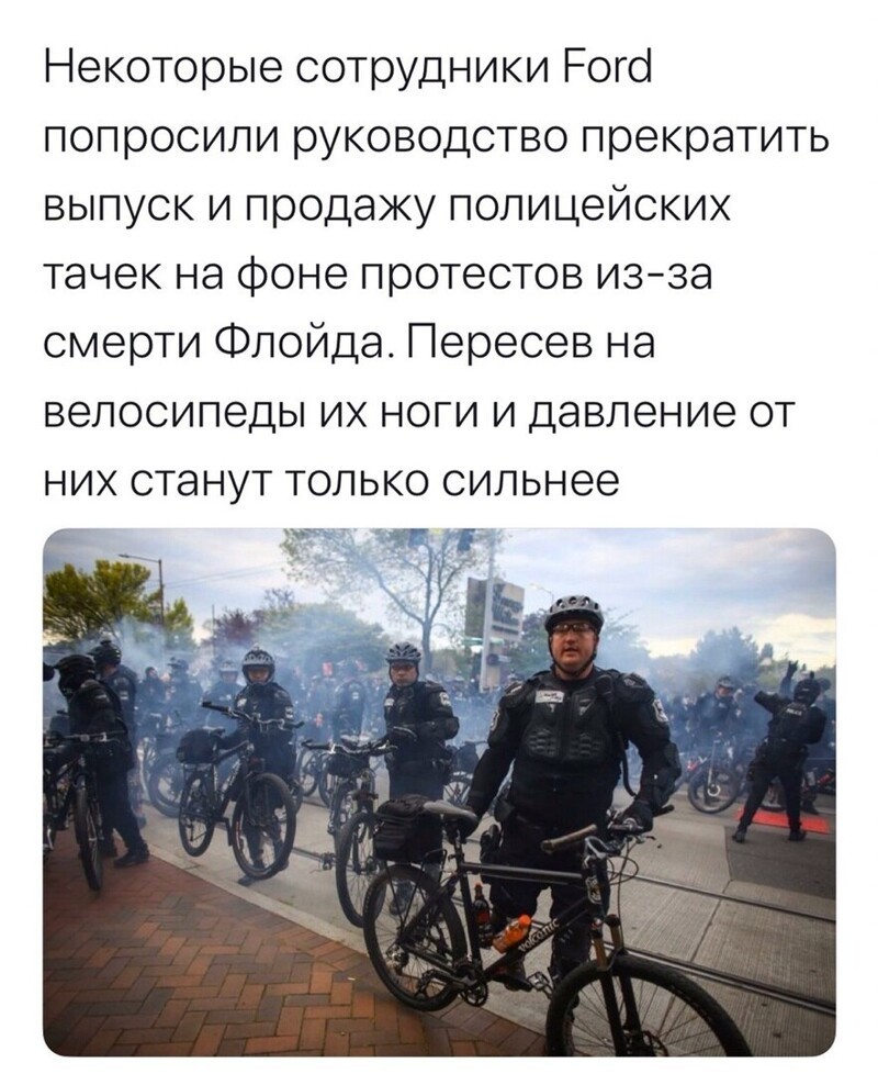 Политические комментарии из инета