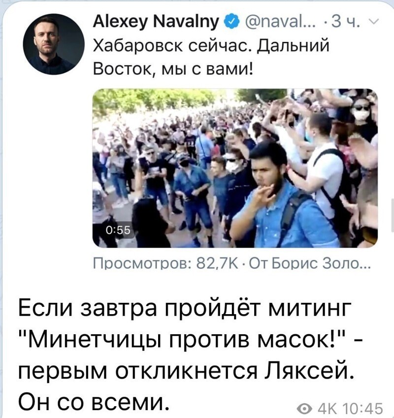 Политические комментарии из инета