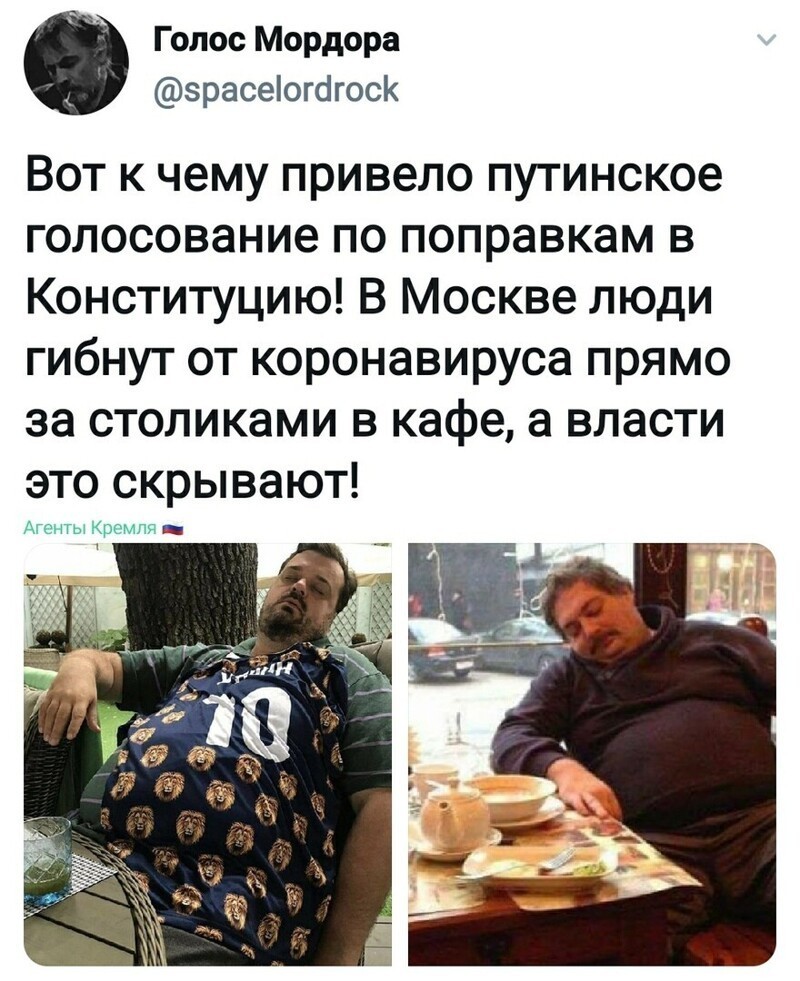 Политические комментарии из инета