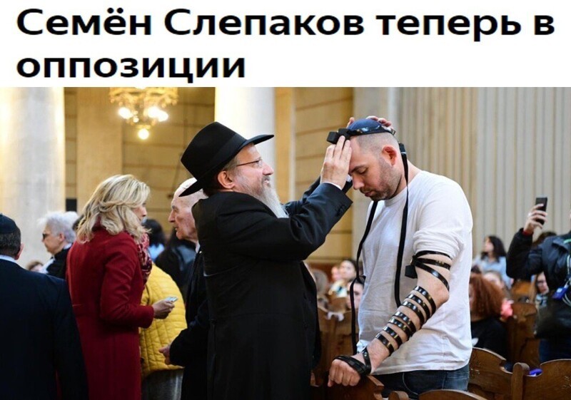 Политические комментарии из инета