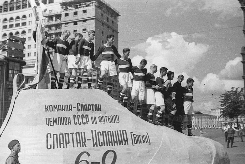 Спартак. 1938 год. Физкульт-парад