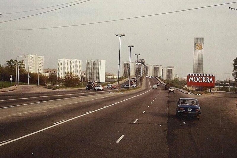 Въезд в Москву по Ленинградке, 1986 год.
