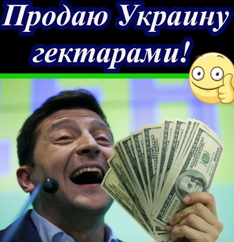 Политические комментарии из инета