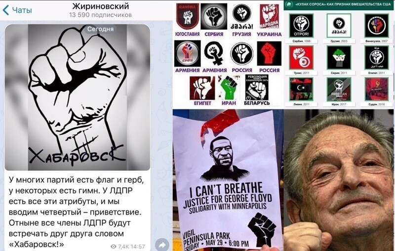 Политические комментарии из инета