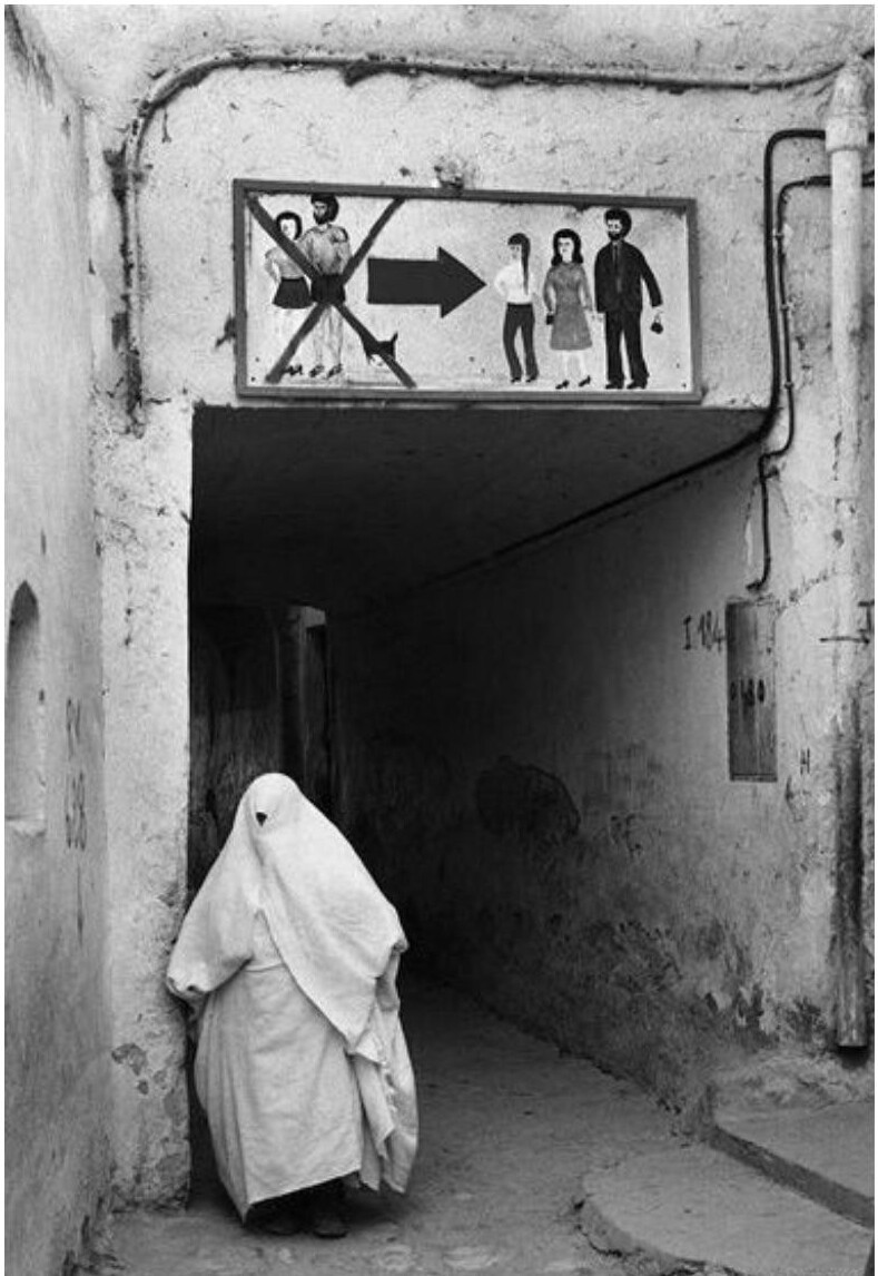 Алжир 1970-е. Хотя сегодня он находится в десятке самых мусульманских стран мира, положение женщин там изменилось к лучшему