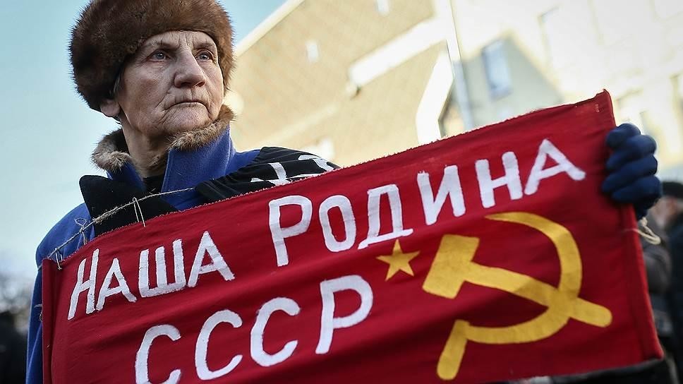 Омича, отрицающего распад СССР, обвинили в экстремизме и завели уголовное дело