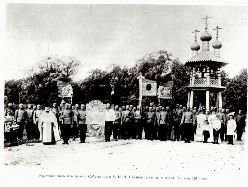 Крестный ход из Феодоровского Государева собора.