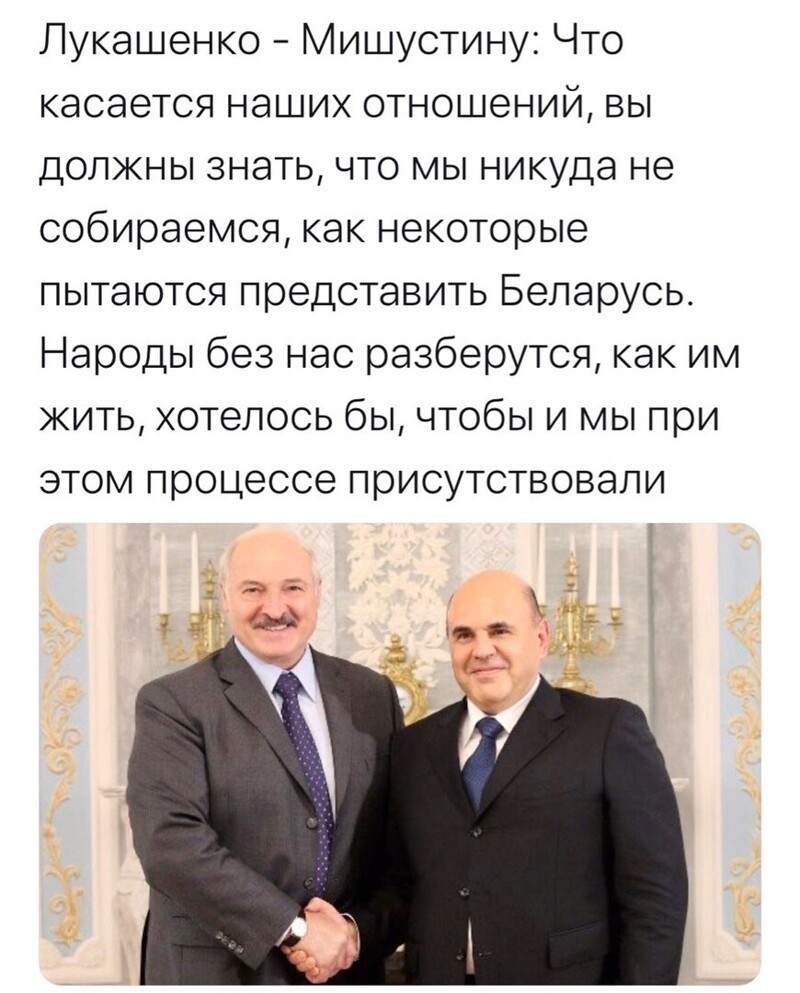 Политические комментарии из инета