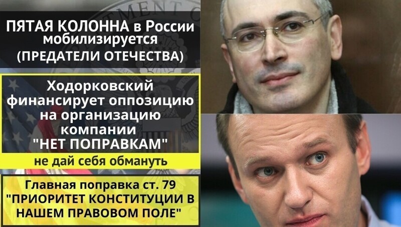 Политические комментарии из инета
