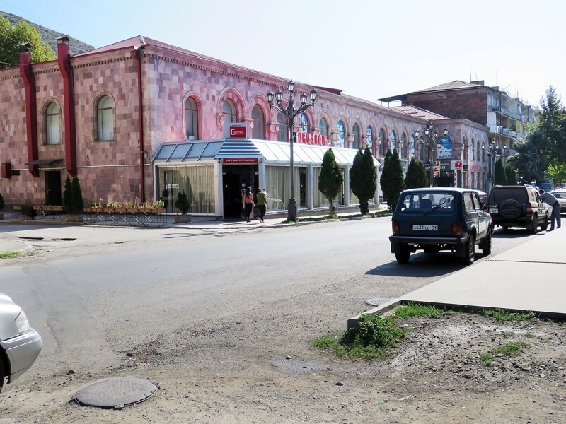 Капан и его небоскрёбы