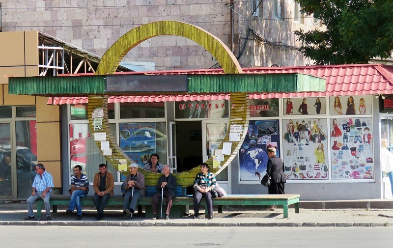 Капан и его небоскрёбы