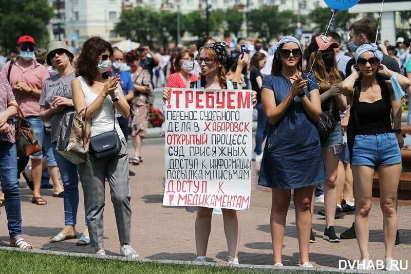 Имеют ли право митингующие требовать "свободу Фургалу"?