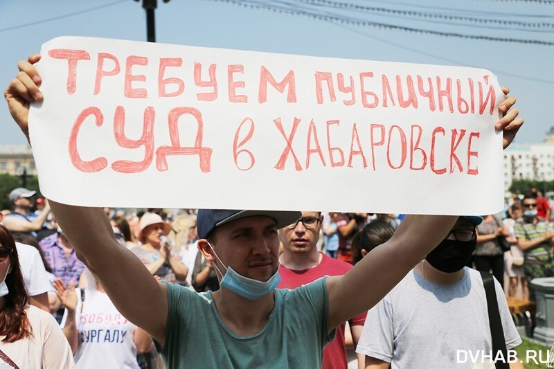 Имеют ли право митингующие требовать "свободу Фургалу"?