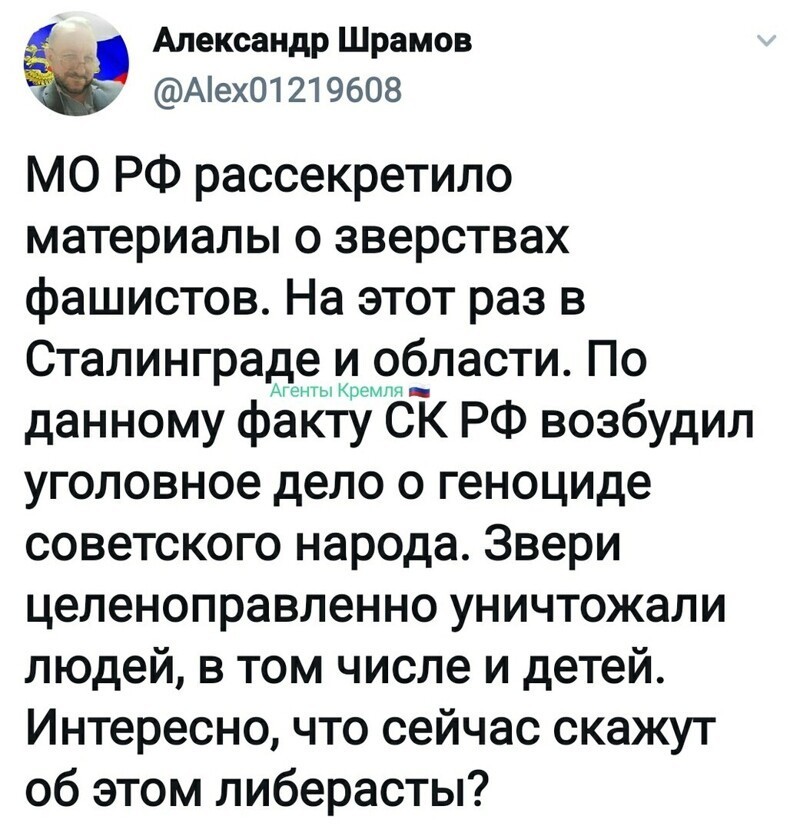 Политические комментарии из инета