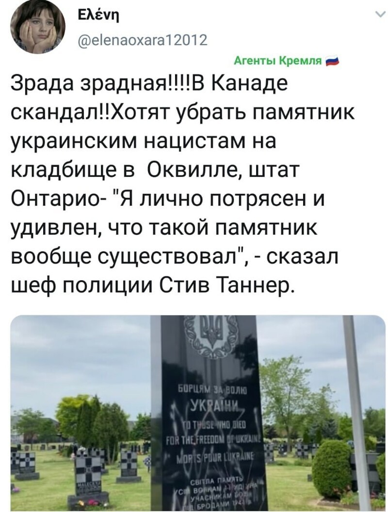 Политические комментарии из инета