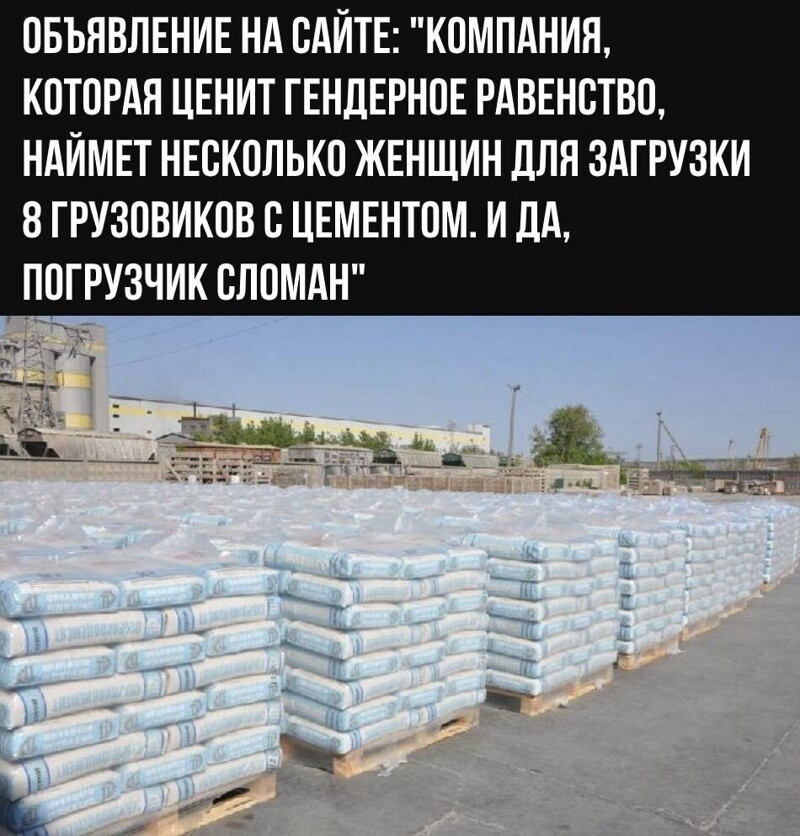 Есть шанс отличиться....