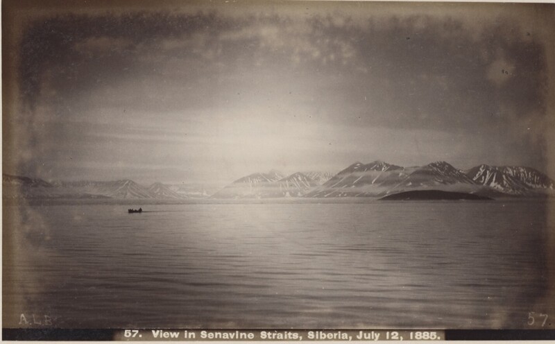 Вид Синявина пролива, 12 июля 1885