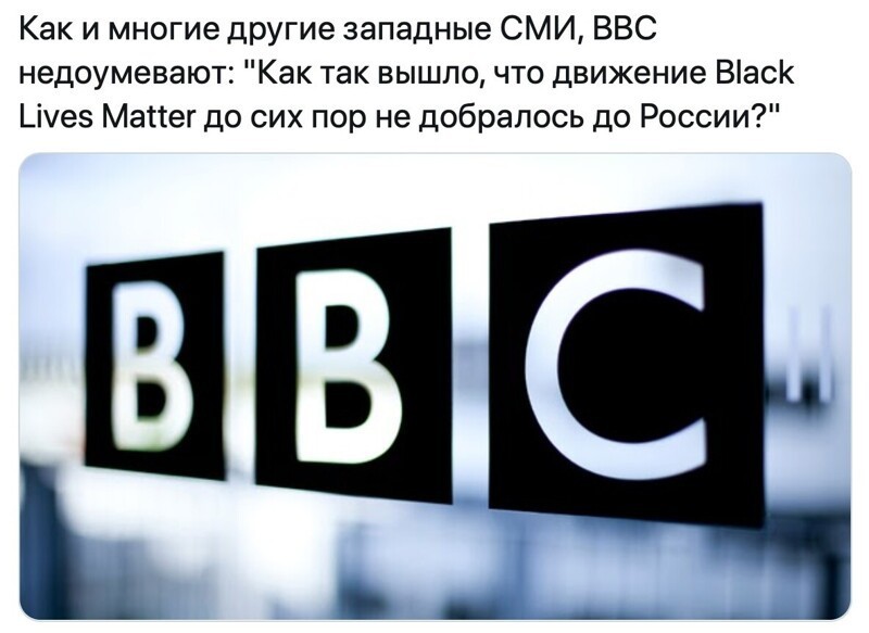 Политические комментарии из инета