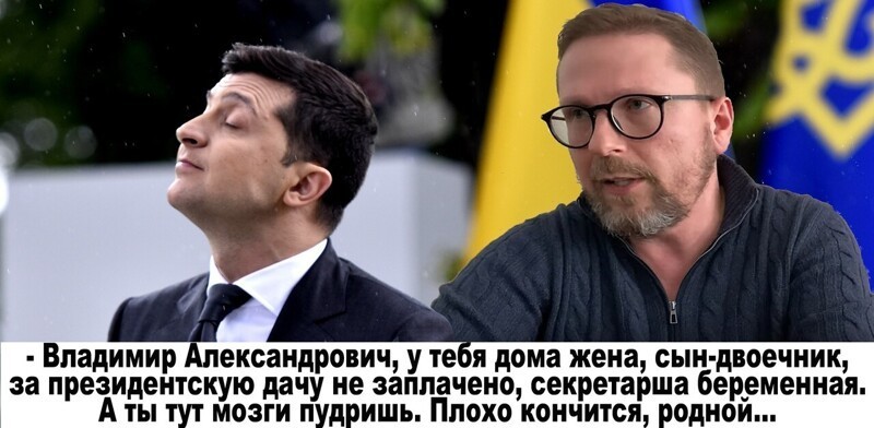 Политические комментарии из инета