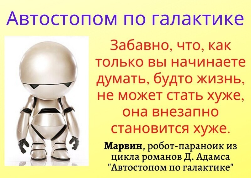 Политические комментарии из инета
