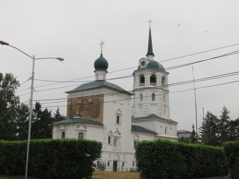 Иркутск. История главной площади