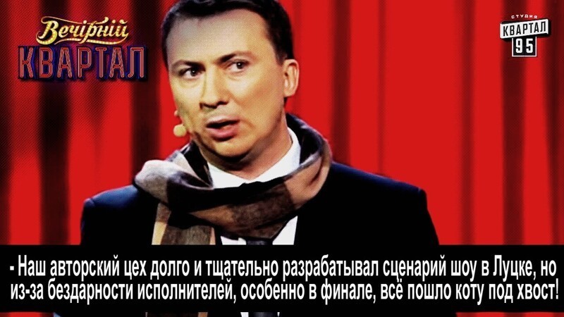 Политические комментарии из инета