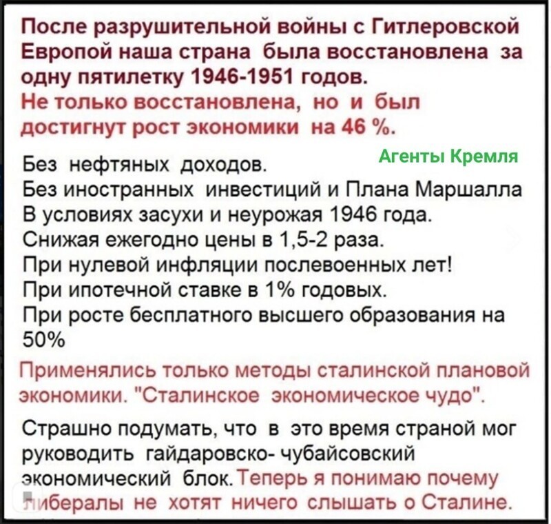 Справедливое замечание