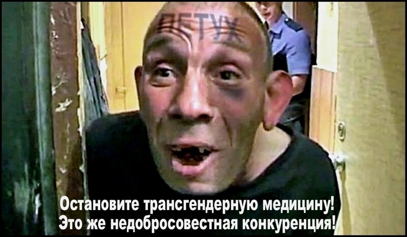 Политические комментарии из инета