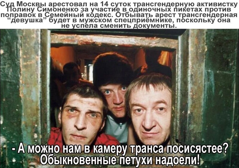 Политические комментарии из инета