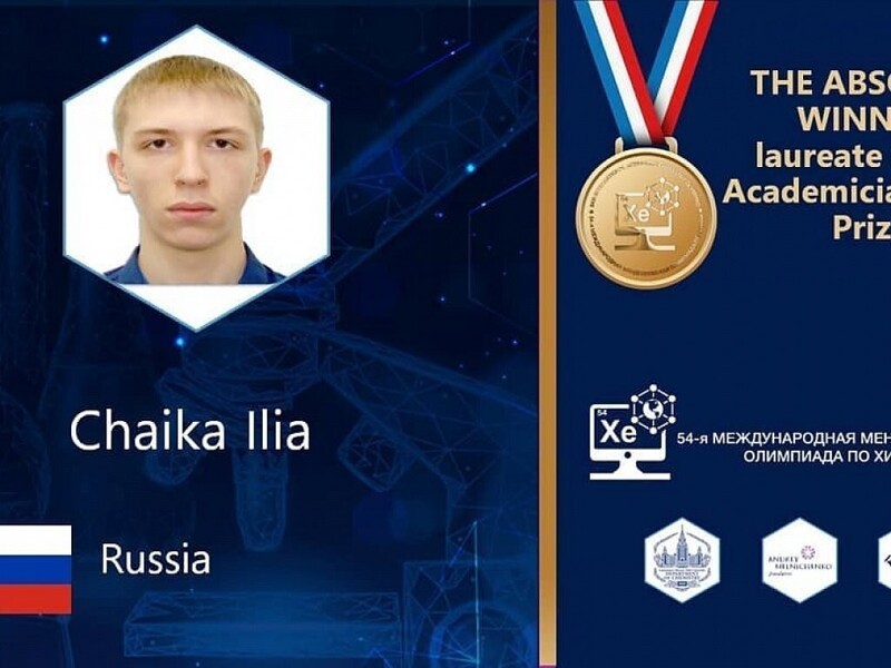 Политические комментарии из инета