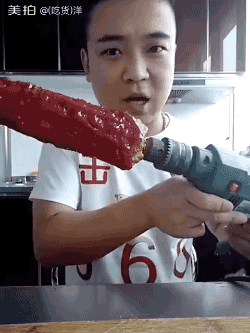 Гифки Гифки