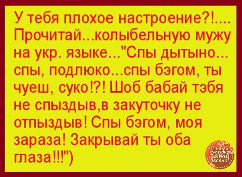 Политические комментарии из инета