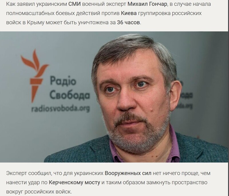Политические комментарии из инета