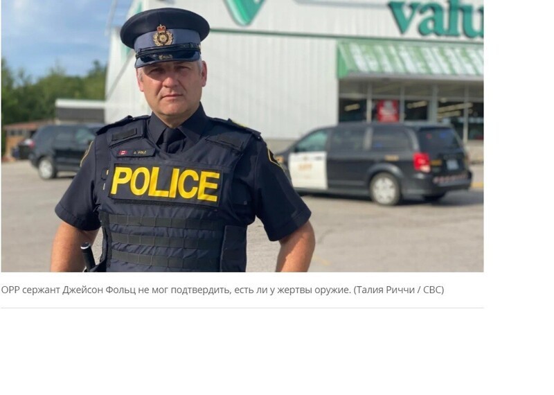 Полиция в Канаде застрелила 73 летнего мужчину, отказывавшегося надевать маску