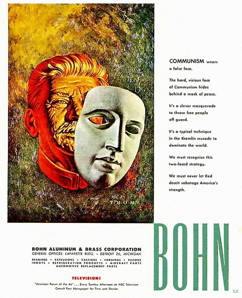 Корпорация Bohn Aluminium & Brass обратилась к угрозе коммунизма в 1952 году для рекламы своего бренда.