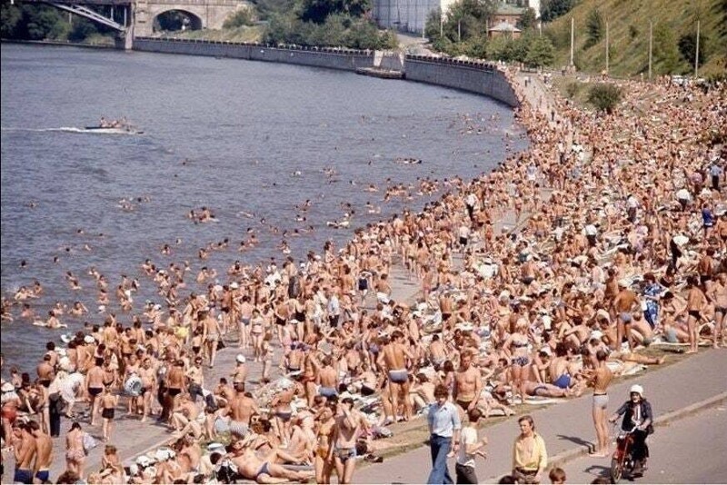 Москва-река, 1975 год.