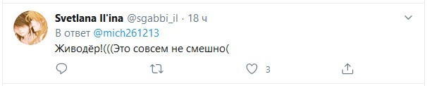 Садистский анекдот