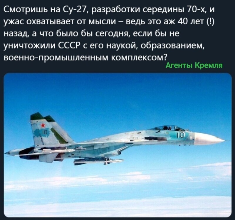 Политические комментарии из инета