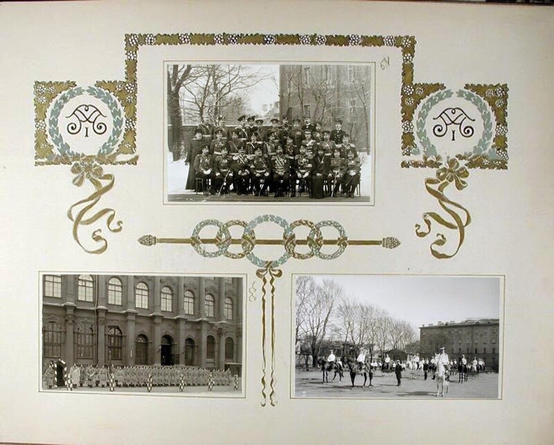 Павловское военное училище. 1897-1908