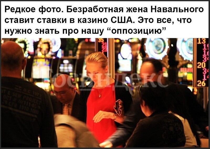 Политические комментарии из инета