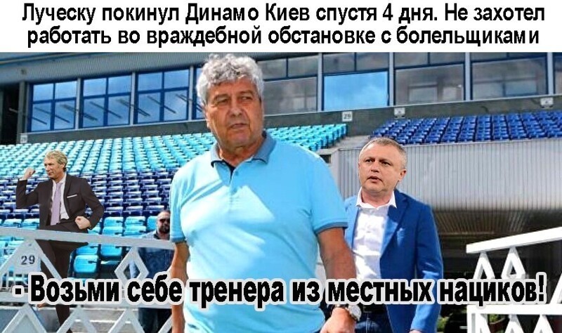 Политические комментарии из инета