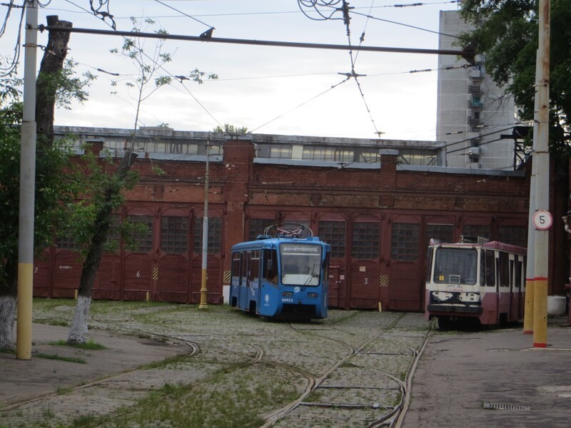 Трамвайно-ремонтный завод на Волочаевской