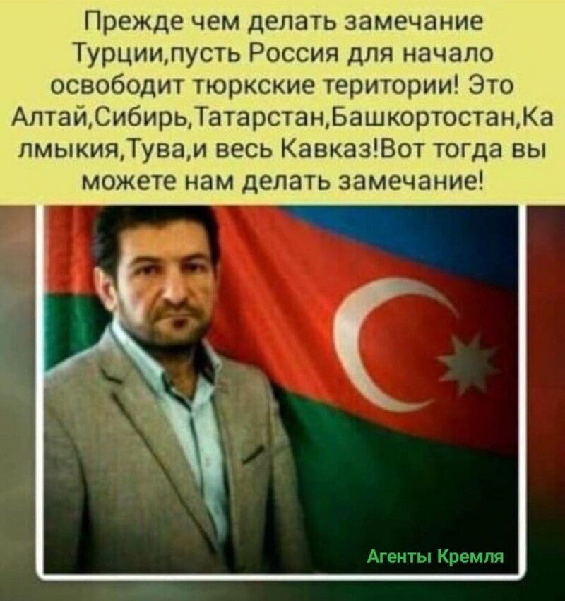 Политические комментарии 2
