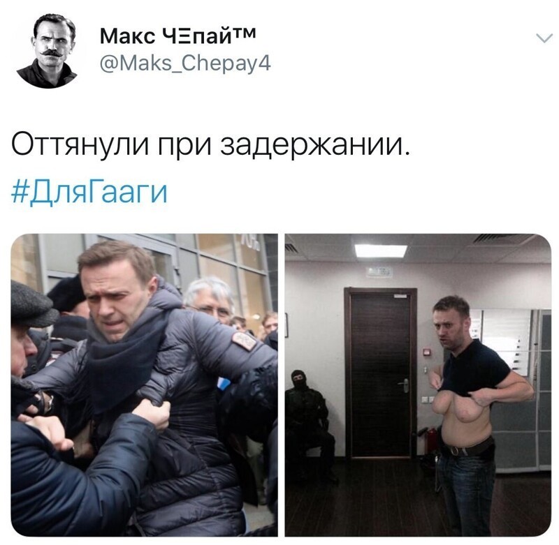 Политические комментарии 2