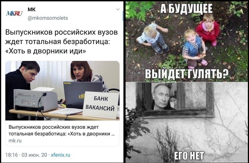 Отцы, и x y z