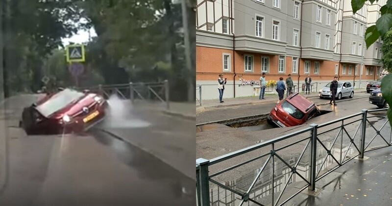 "И земная пучина поглотила ея": в Калининграде авто внезапно провалилось под асфальт