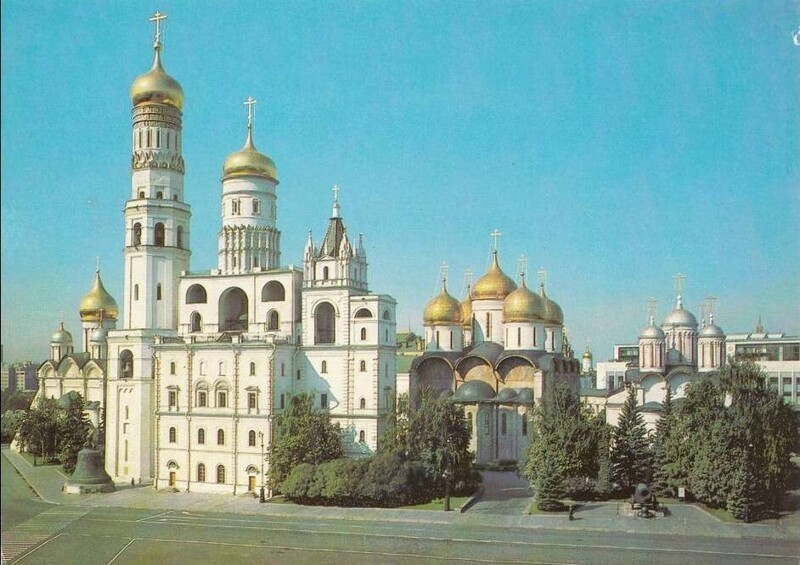 Москва разных лет