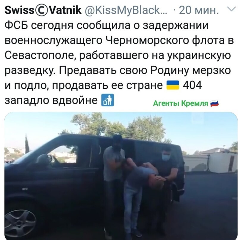 Политические комментарии из инета