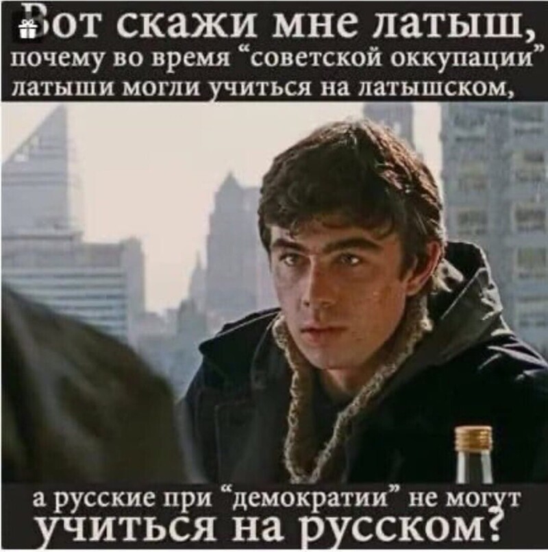 Политические комментарии из инета